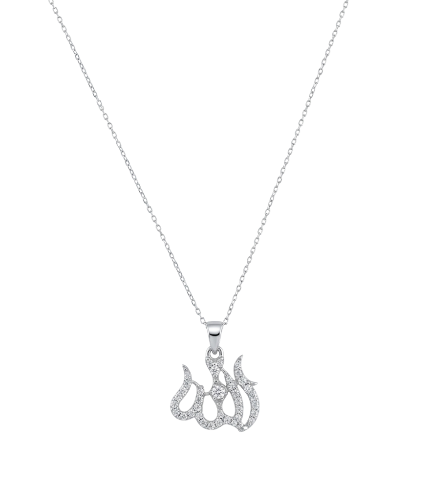 Front View of Allah Pendant Necklace in 18k White Gold Comfort Fit 16 inches 1.5gms