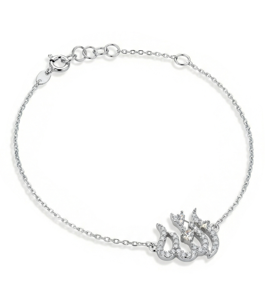 Closeup of Allah Charm Bracelet in 18k White Gold Adjustable Length 7 inches 1gms 18K