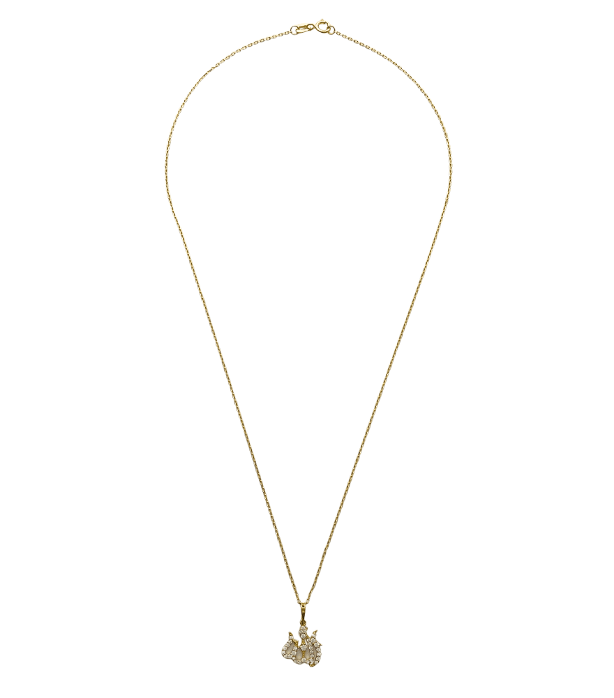 Allah Pendant Necklace in 18K Gold