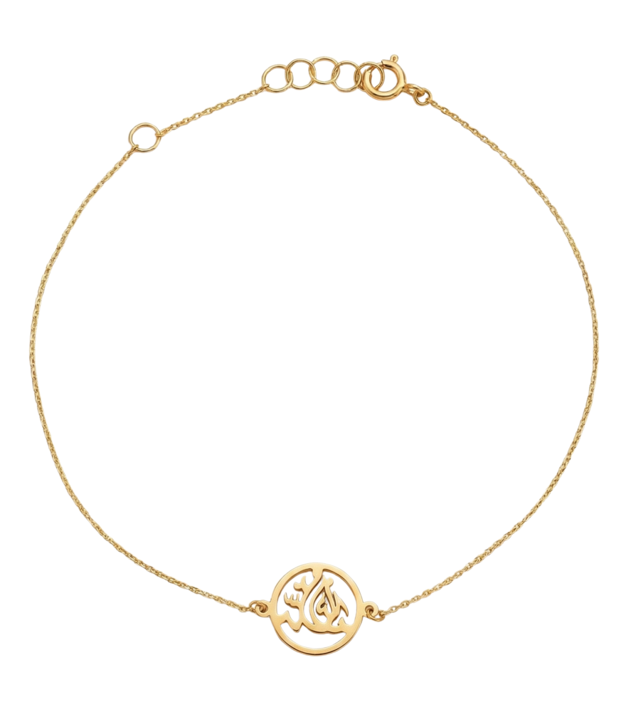 Front View of Mashallah Bracelet in 18k Gold Comfort Fit 7 inches 0.6gms Yellow