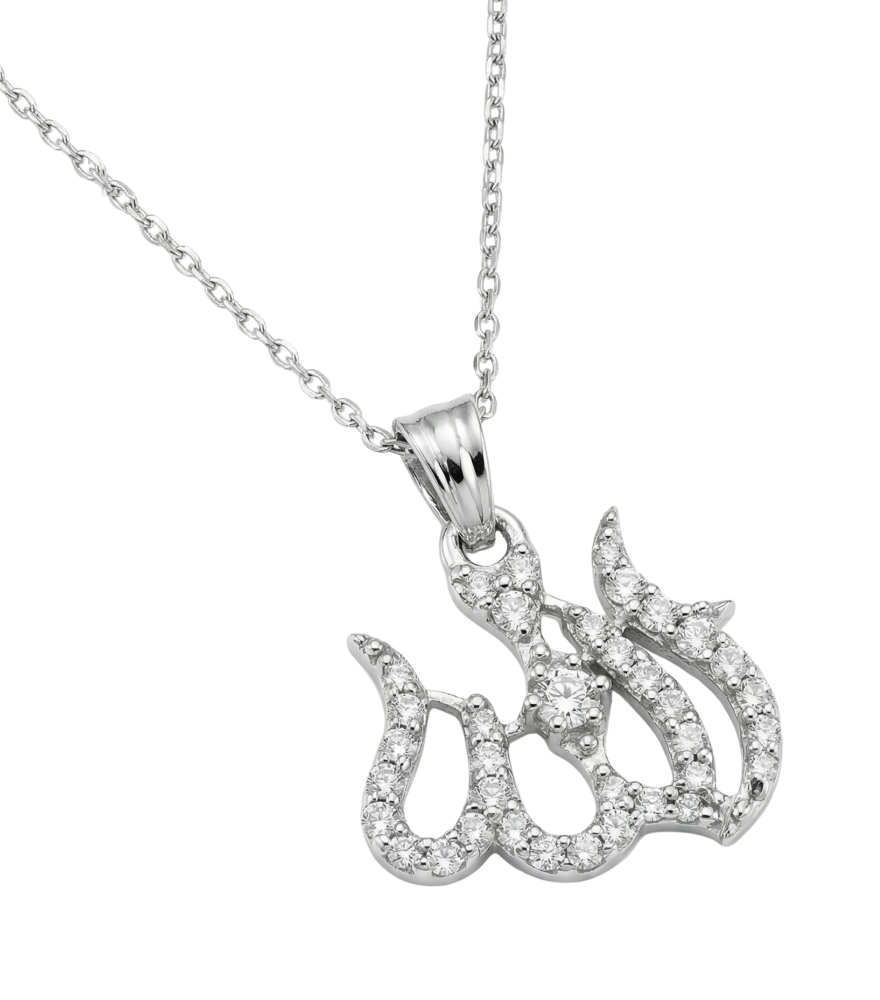Closeup of Allah Pendant Necklace in 18k White Gold Comfort Fit 16 inches 1.5gms