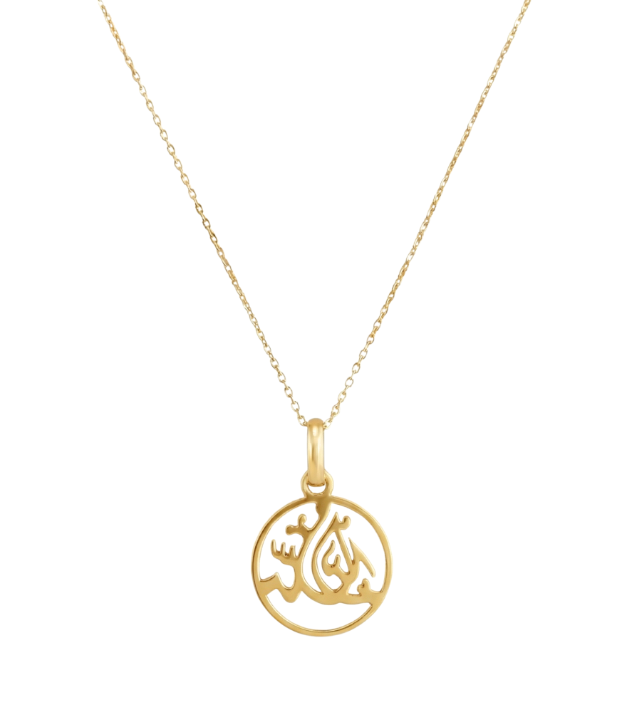 Front View of Mashallah pendant Necklace in 18k Gold Comfort Fit Yellow with Hallmark Stamp 16 inches 1gms