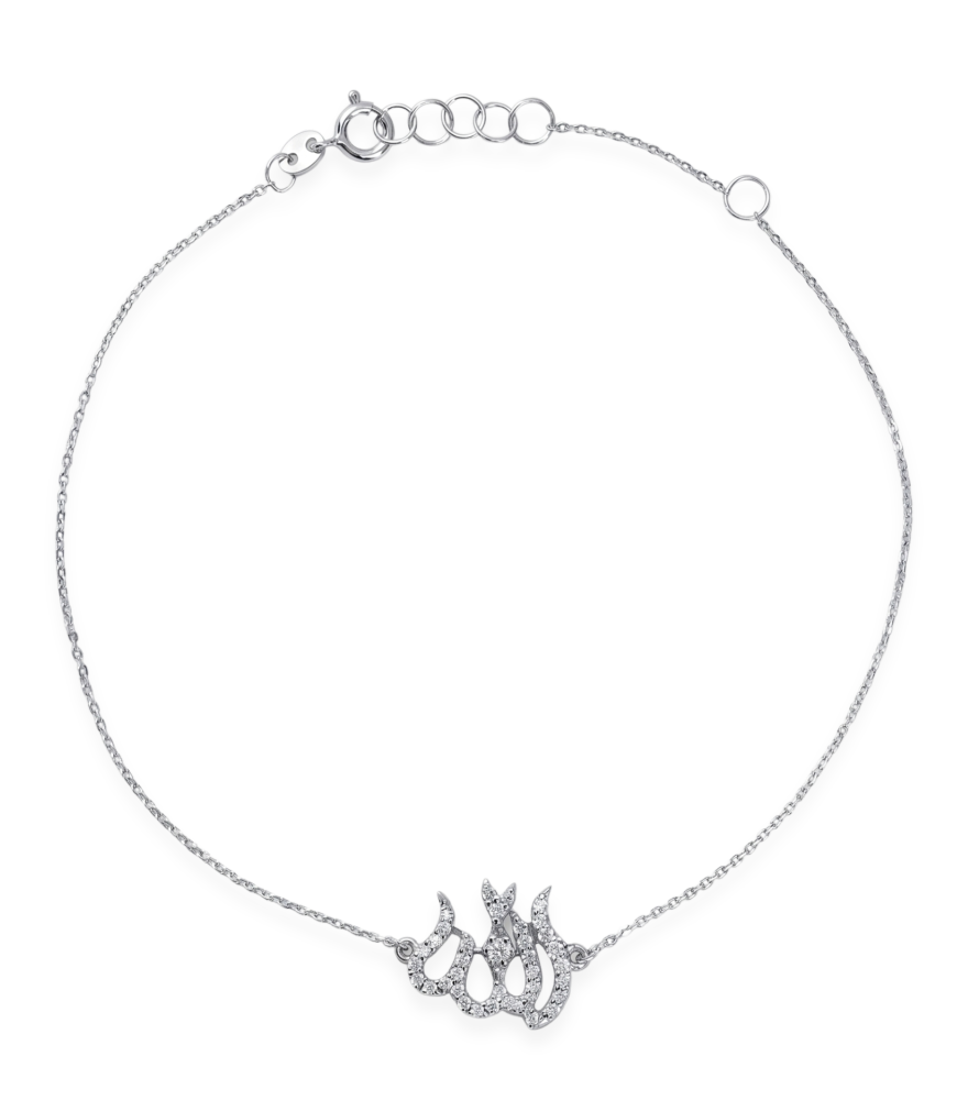 Front View of Allah Charm Bracelet in 18k White Gold Adjustable Length 7 inches 1gms 18K