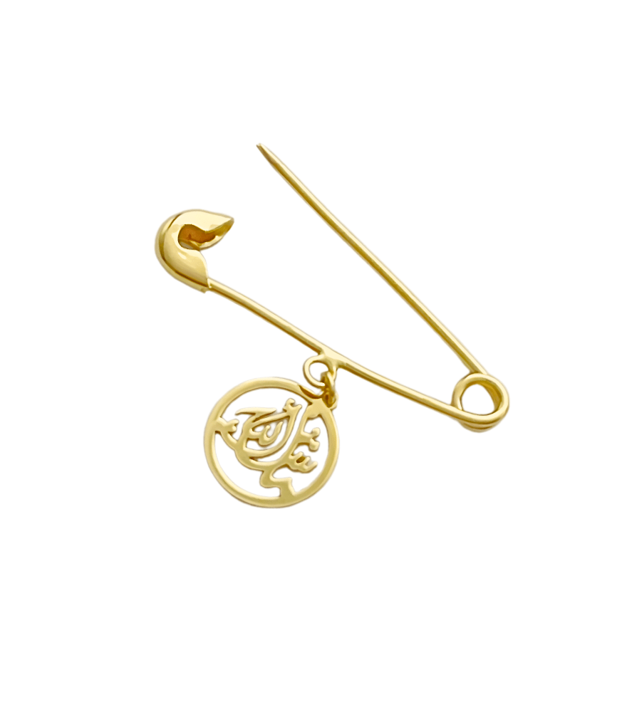 Closeup of Mashallah Brooch Pin in 18k Gold Regular Yellow with Hallmark Stamp Metal One Size 0.8gms