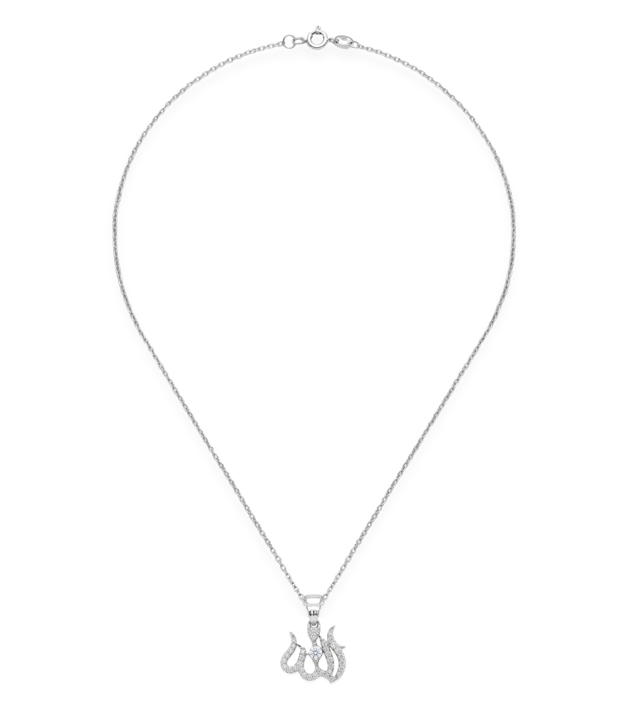 Rear View of Allah Pendant Necklace in 18k White Gold Comfort Fit 16 inches 1.5gms