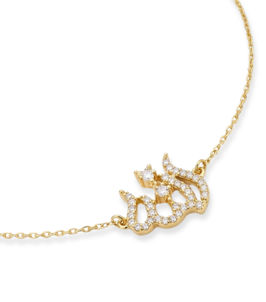 Closeup of Allah Bracelet in 18K Gold Comfort Fit 18k Yellow with Hallmark Stamp 7 inches 1.1gms