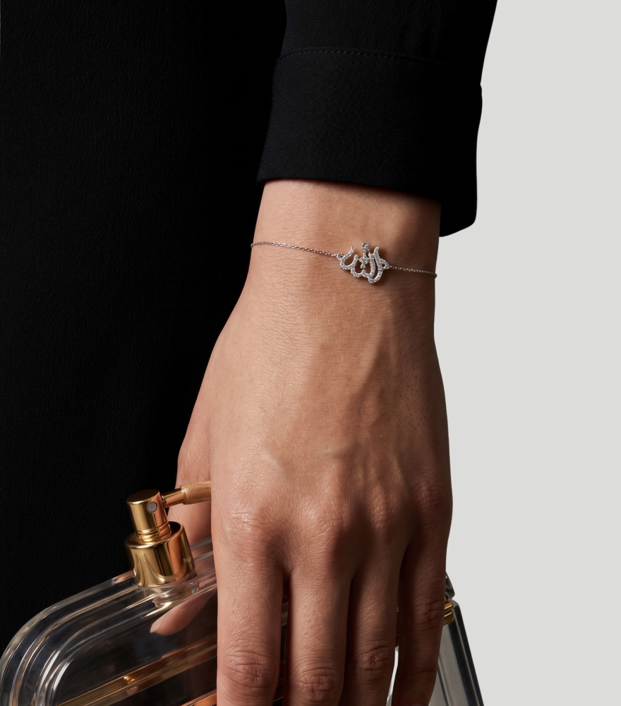 Alternate View of Model Wearing Allah Charm Bracelet in 18k White Gold Adjustable Length 7 inches 1gms 18K