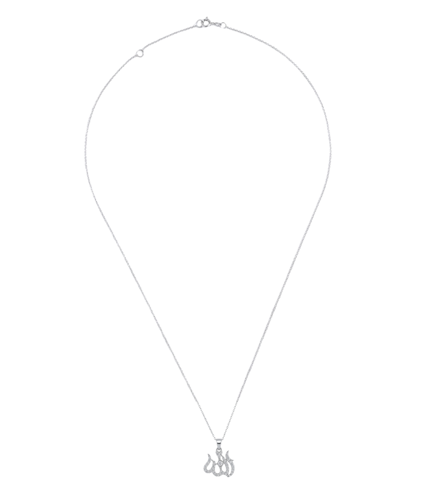 Rear View of Allah Pendant Necklace in 18k White Gold Comfort Fit 16 inches 1.5gms