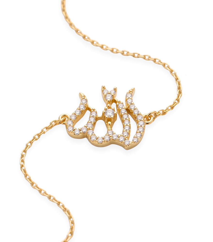 Closeup of Allah Bracelet in 18K Gold Comfort Fit 18k Yellow with Hallmark Stamp 7 inches 1.1gms