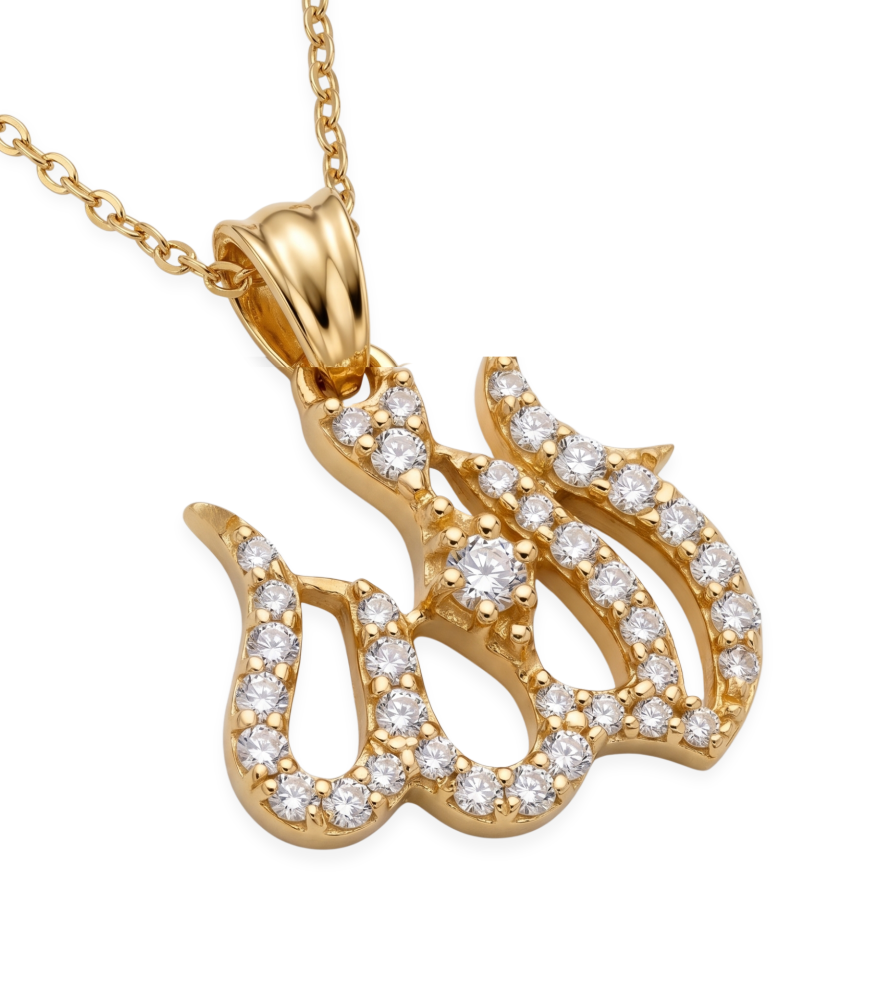 Closeup of Allah Pendant Necklace in 18K Gold Fixed Length 18k Yellow with Hallmark Stamp Metal One Size 1.4gms
