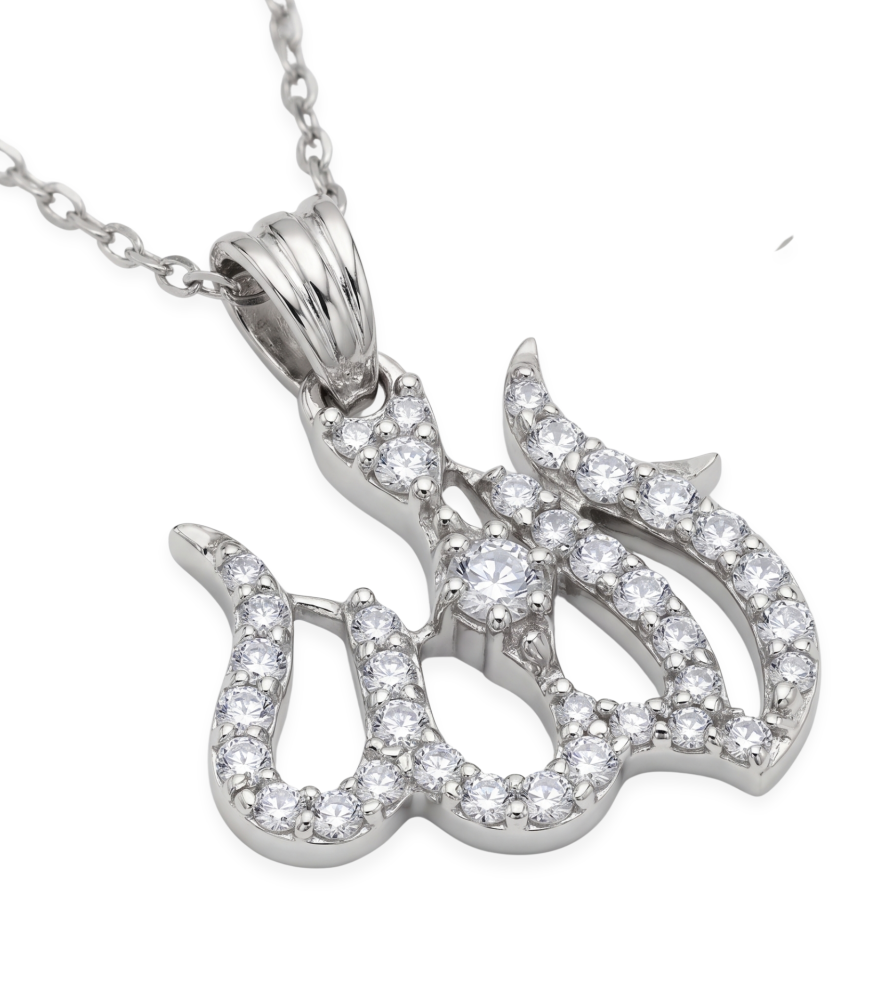 Closeup of Allah Pendant Necklace in 18k White Gold Comfort Fit 16 inches 1.5gms
