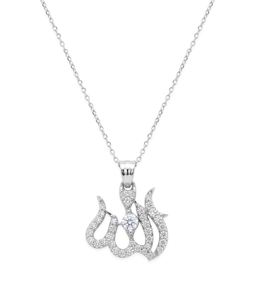 Front View of Allah Pendant Necklace in 18k White Gold Comfort Fit 16 inches 1.5gms