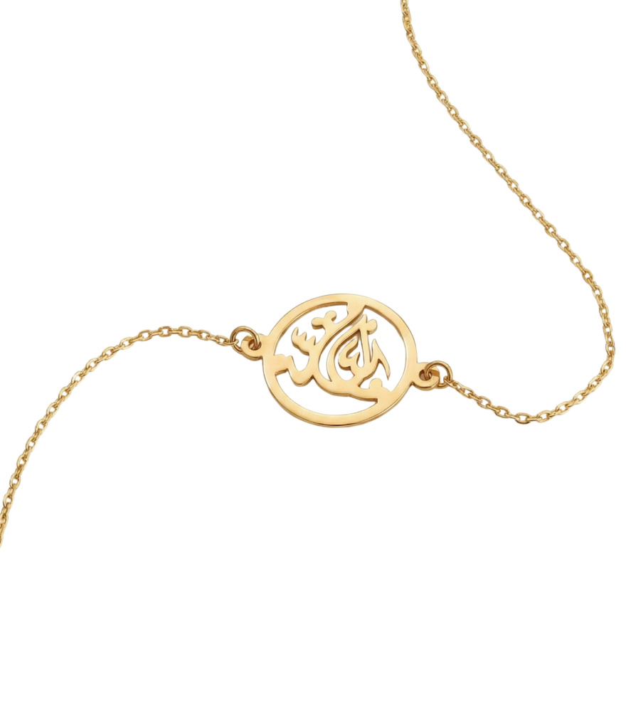 Closeup of Mashallah Bracelet in 18k Gold Comfort Fit 7 inches 0.6gms Yellow