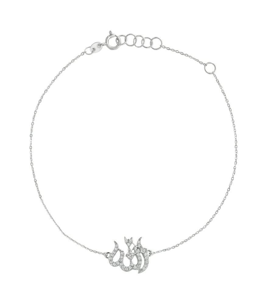 Front View of Allah Charm Bracelet in 18k White Gold Adjustable Length 7 inches 1gms 18K