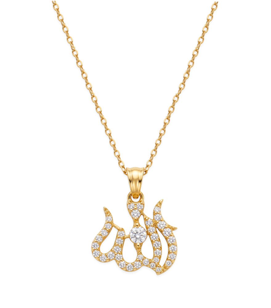 Front View of Allah Pendant Necklace in 18K Gold Fixed Length 18k Yellow with Hallmark Stamp Metal One Size 1.4gms