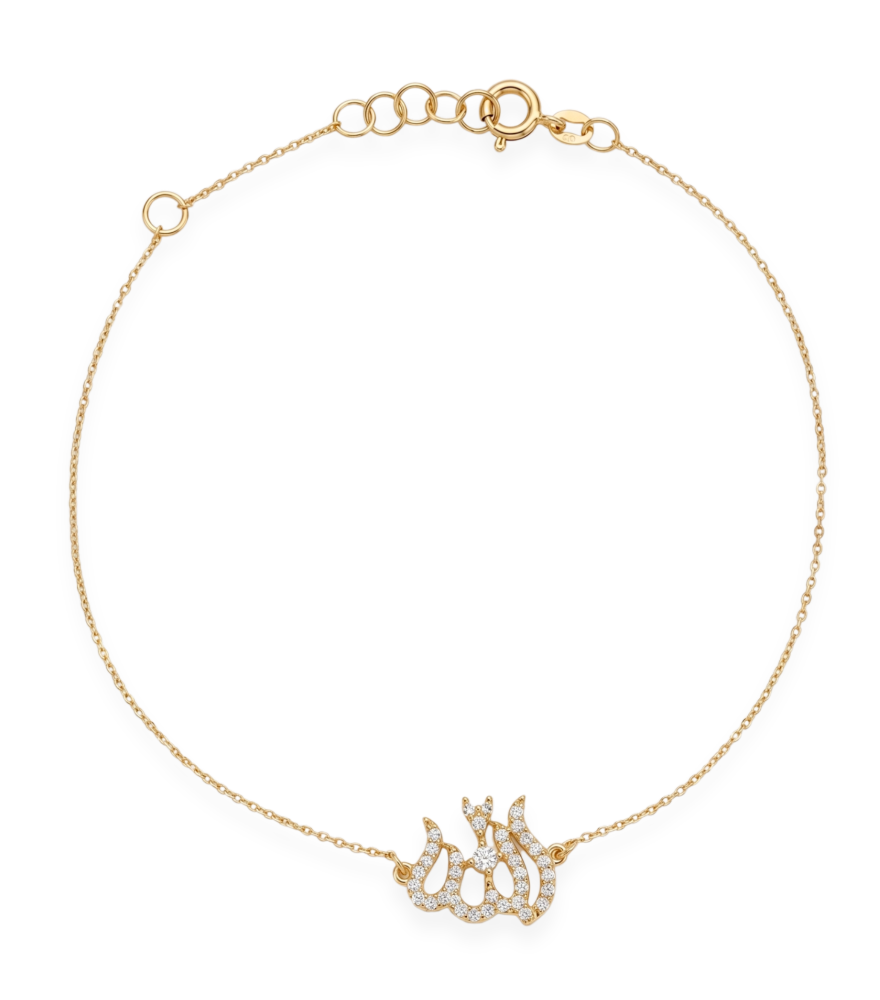Front View of Allah Bracelet in 18K Gold Comfort Fit 18k Yellow with Hallmark Stamp 7 inches 1.1gms