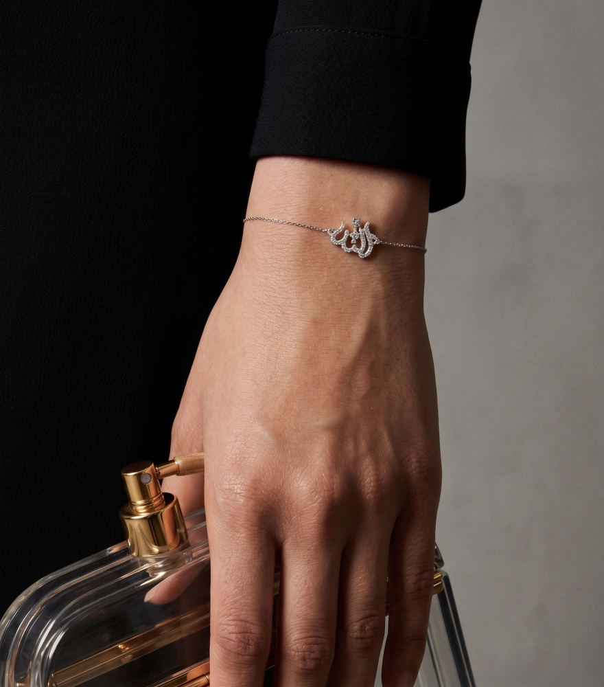 Alternate View of Model Wearing Allah Charm Bracelet in 18k White Gold Adjustable Length 7 inches 1gms 18K