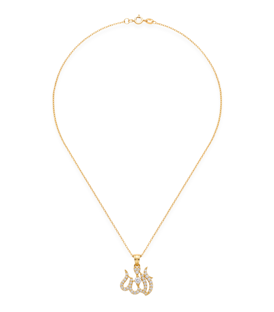 Rear View of Allah Pendant Necklace in 18K Gold Fixed Length 18k Yellow with Hallmark Stamp Metal One Size 1.4gms