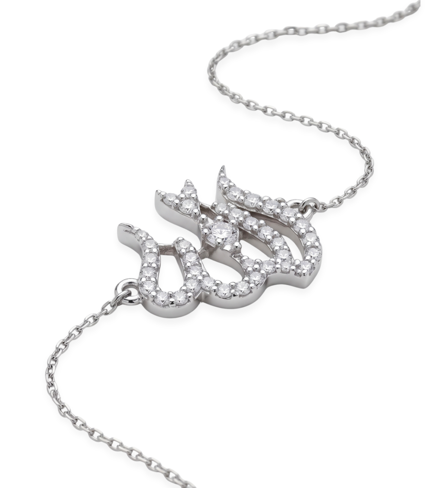 Closeup of Allah Charm Bracelet in 18k White Gold Adjustable Length 7 inches 1gms 18K